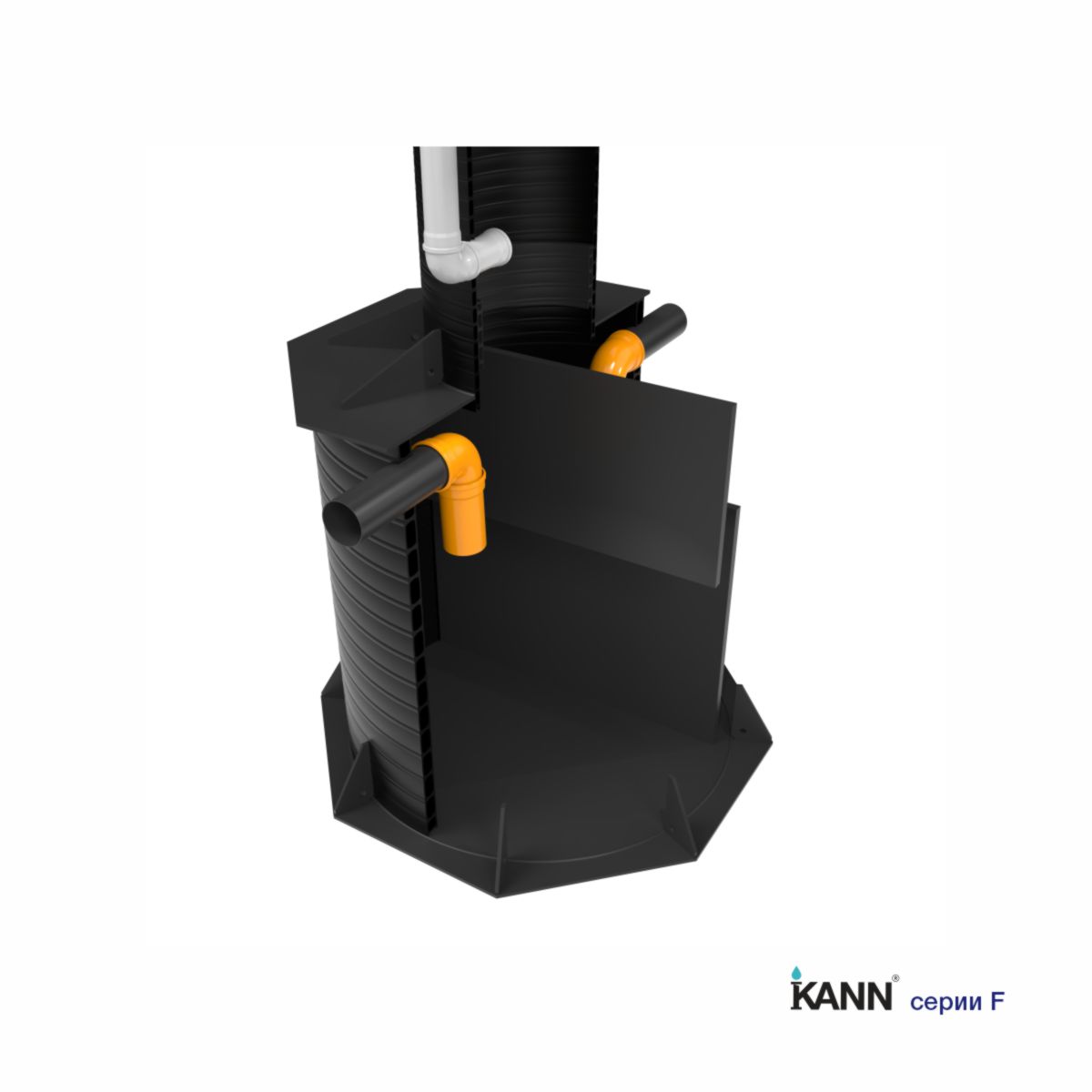 Жироуловитель (ЖУ) KANN серии F, локальное очистное от производителя